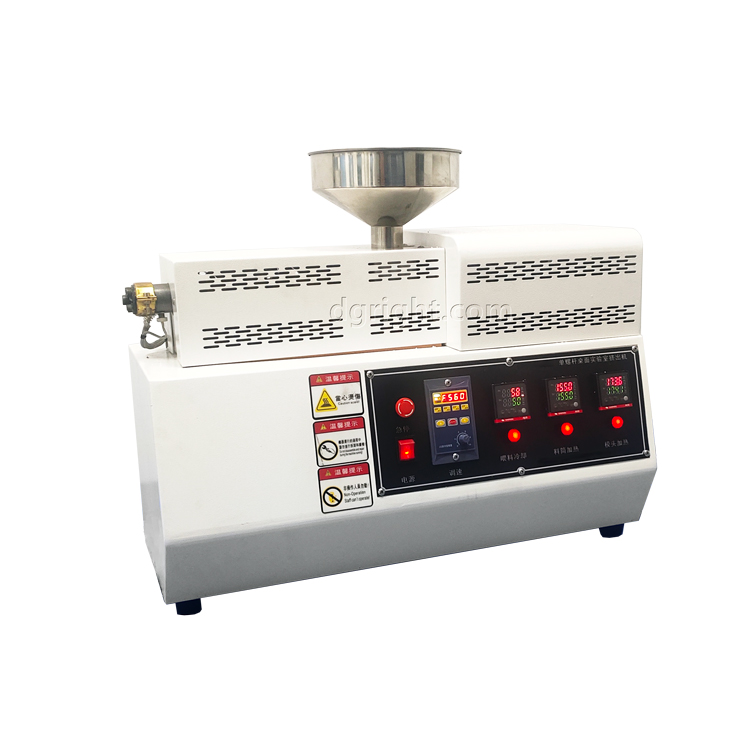 small single screw extruder